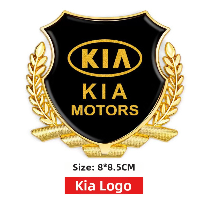 Yasdi Auto nálepka z hliníkovej zliatiny – 3D Wheat Ear, Model + Všeobecný vzor, Lepiaca montáž, Kód produktu 200