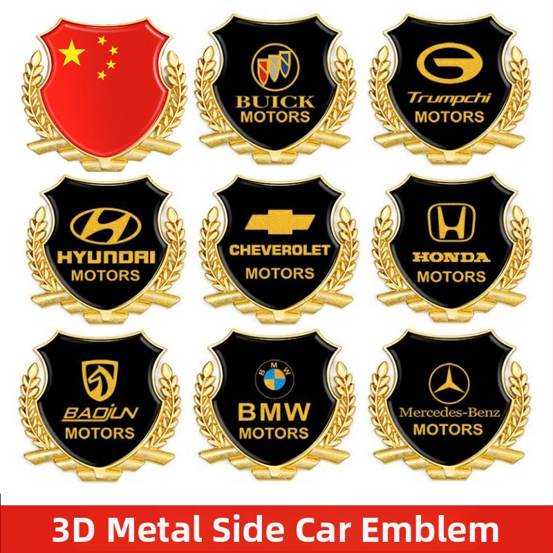 Yasdi Auto nálepka z hliníkovej zliatiny – 3D Wheat Ear, Model + Všeobecný vzor, Lepiaca montáž, Kód produktu 200