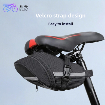 Kalnų dviračio uodegos krepšys - poliesteris, didelė talpa, vandeniui atsparus kietasis korpusas, kvėpuojantis, atsparus dilimui Oxford audinys