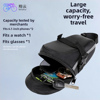 Kalnų dviračio uodegos krepšys - poliesteris, didelė talpa, vandeniui atsparus kietasis korpusas, kvėpuojantis, atsparus dilimui Oxford audinys