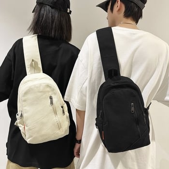 Vyriška krūtinės rankinė, drobė, miesto paprastumas, didelė talpa, apkrovos mažinimo dizainas