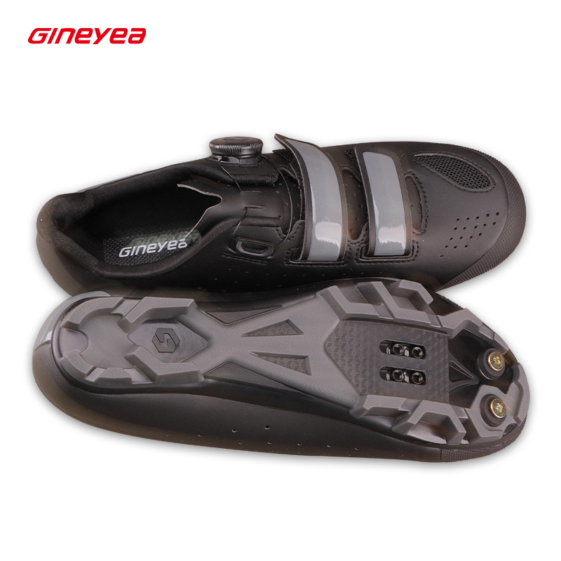 MT07-hegyi kerékpáros cipő – önzáró rendszerrel, uniszex, egész éves