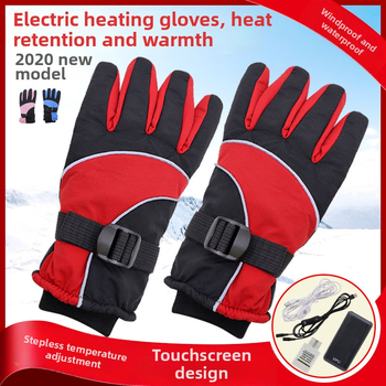 Ādas USB apkures cimdi motobraukšanai – universāli, izšūšana, krāsu saskaņošana, Xin Gudda