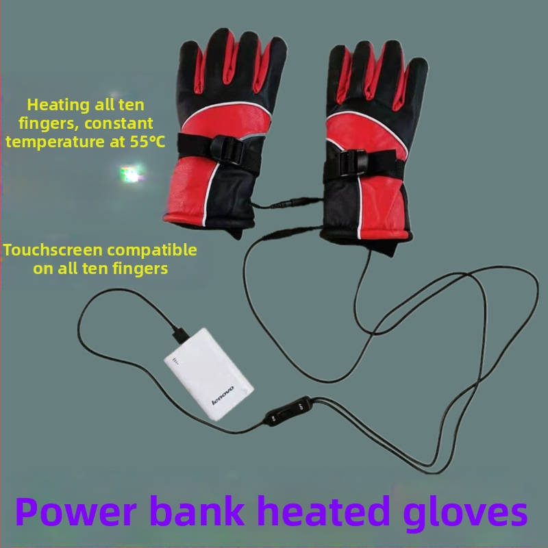 Ādas USB apkures cimdi motobraukšanai – universāli, izšūšana, krāsu saskaņošana, Xin Gudda