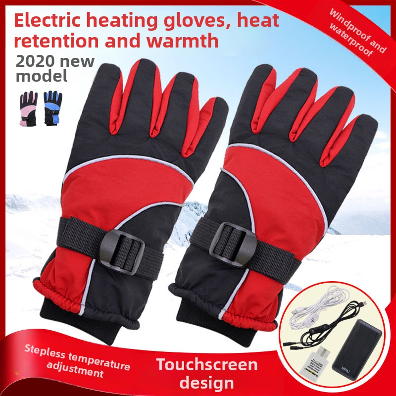 Ādas USB apkures cimdi motobraukšanai – universāli, izšūšana, krāsu saskaņošana, Xin Gudda