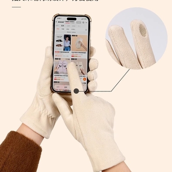 AS448 Női kesztyű minta – Kraft papír alapú minta kerékpáros téli kesztyűkhöz