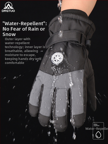 Unisex žieminės pirštinės su jutikliniu ekranu, storos ir atsparūs vandeniui, pagamintos iš poliesterio, skirtos dviračių sportui