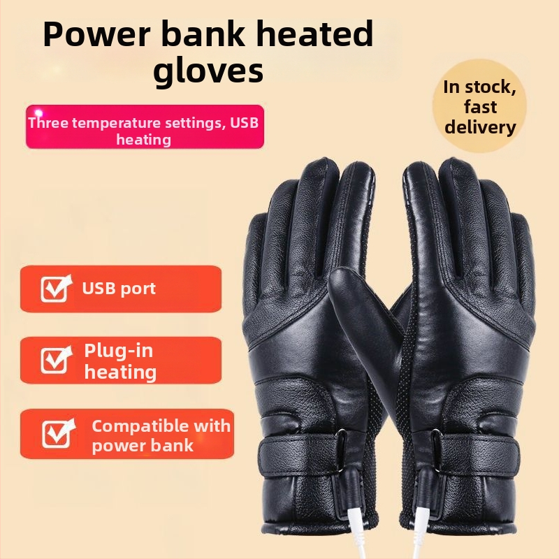 Pomelo USB apkures nubukādas cimdi pieaugušajiem, unisex, ārējai ziemas velobraukšanai