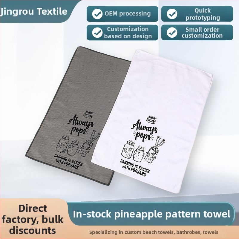 Golfo rankšluostis iš mikropluošto su logotipo spauda, ananaso languotas raštas, 400 g, sugerties laikas 5–10 s