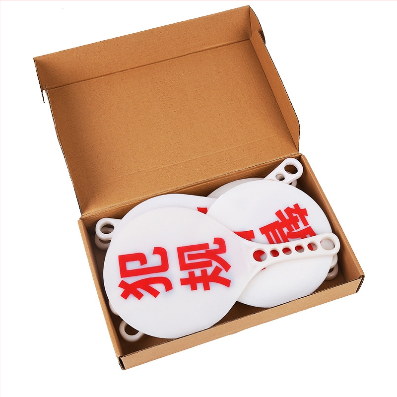 Tiesneša indikatora tablo vahetu pārkāpumu un time-outu gadījumos; plastmasa; 20 komplekti iepakojumā; drukāts logo; pielāgojams; piemērots basketbolam, futbolam, tenisam un citiem sporta veidiem.