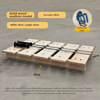 Bufan masīvkoka ledus slidošanas rotaļlieta, modelis Solid Wood, materiāls: priedes koks