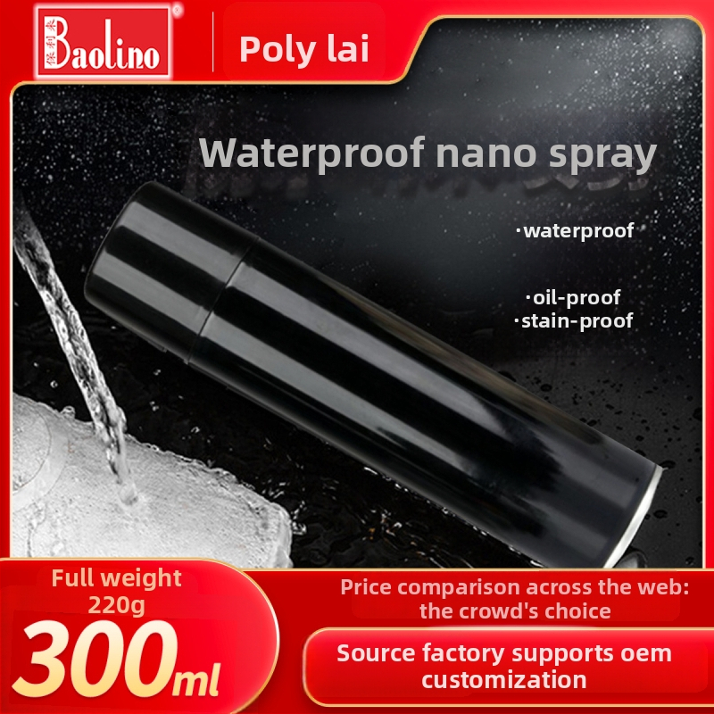 Vandeniui atsparus purškiklis sniego batams ir slidinėjimo drabužiams; vaikų batų ir kojinių valymo purškalas • 300 ml • pakuotė 50 vnt • valymo serija