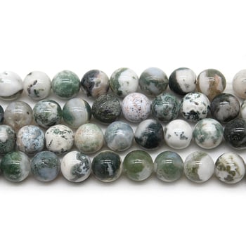 Tree Agate labave perle za DIY nakit – Materijal: agat, Obrada: brušenje, rezanje, poliranje, Brend: YOUTH CADENCE