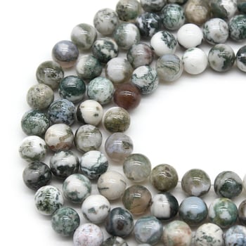 Tree Agate labave perle za DIY nakit – Materijal: agat, Obrada: brušenje, rezanje, poliranje, Brend: YOUTH CADENCE