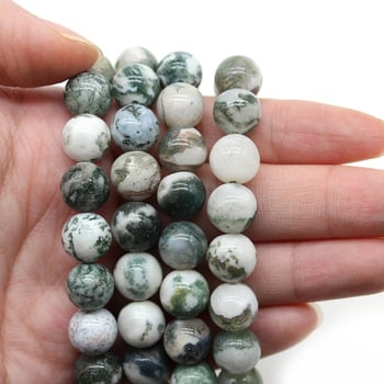Tree Agate labave perle za DIY nakit – Materijal: agat, Obrada: brušenje, rezanje, poliranje, Brend: YOUTH CADENCE