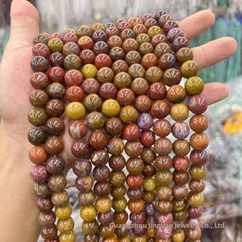 Voľné korálky z achátu, okrúhle korálky, leštené, polotovar, pôvod Guangzhou