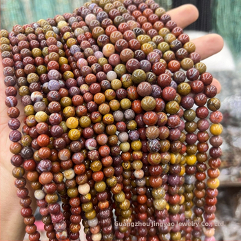 Voľné korálky z achátu, okrúhle korálky, leštené, polotovar, pôvod Guangzhou