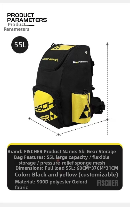 Slēpošanas mugursoma slēpēm un sniega kurpēm transportēšanai - Zīmols: 1