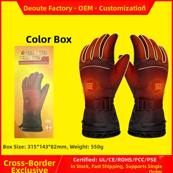 Deoute neilona apkures cimdi ar USB barošanu ziemai, piemēroti braukšanai ar velosipēdu un āra slēpošanai