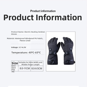 Deoute neilona apkures cimdi ar USB barošanu ziemai, piemēroti braukšanai ar velosipēdu un āra slēpošanai