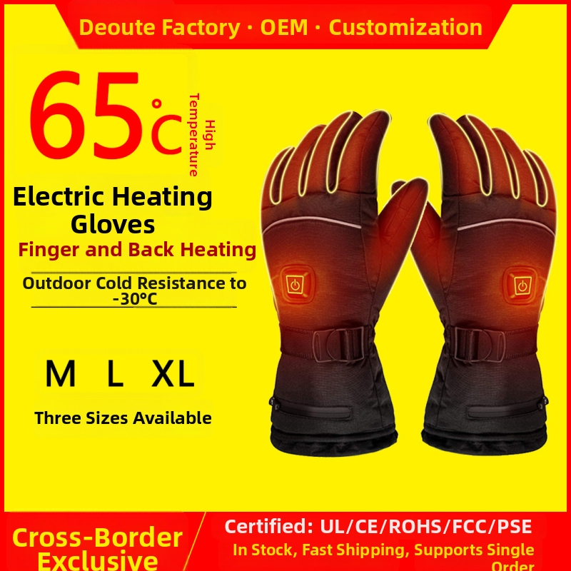 Deoute neilona apkures cimdi ar USB barošanu ziemai, piemēroti braukšanai ar velosipēdu un āra slēpošanai