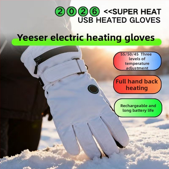 Загрявани кожени ръкавици с USB захранване за възрастни, унисекс – за колоездене и ски