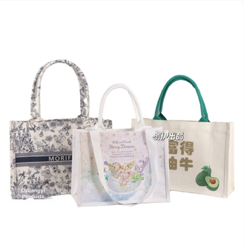 Kanvas tote kott kohandatavate lindiga, kiirlogotüübi trükkimine, kohandatud tootmine (MOQ 300; tolerants 0,5–2 cm)