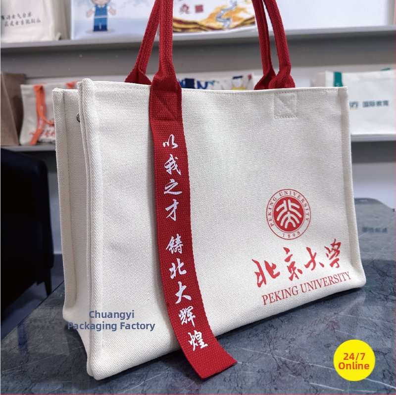 Kanvas-kott lindi detailidega ja kiirlogode trükiga; kohandatav, bränd Chuangyi, tolerants 0.5-2 cm