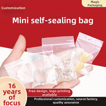 Самозатварящи се торбички за чай – марка Bag owner; Материал: Нов материал; Дължина на запечатване: 0,5 см