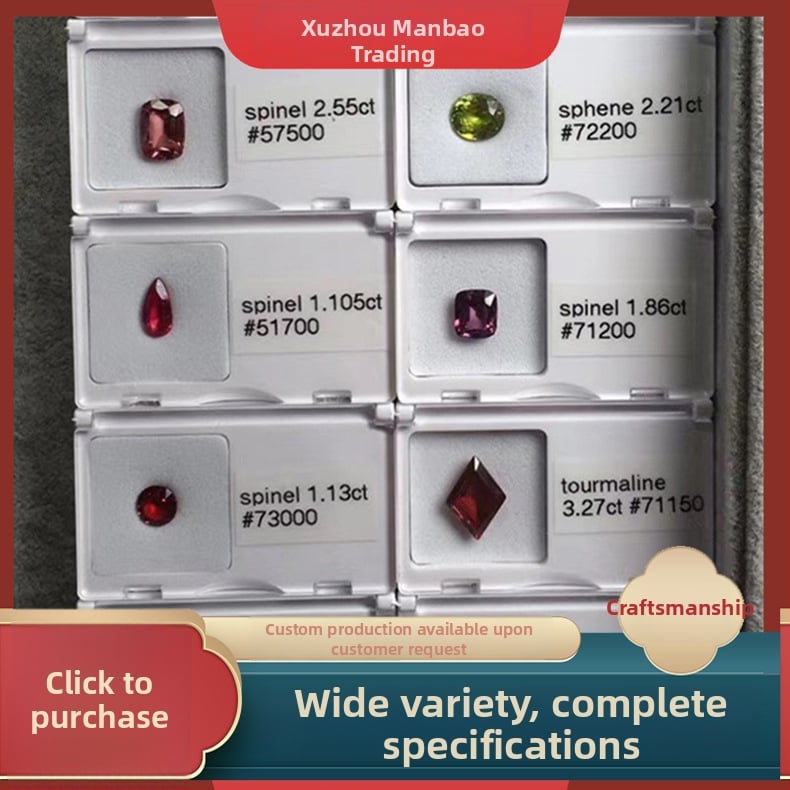 Neapstrādātu akmeņu uzglabāšanas un izstādes kārba — kompozitmateriāls; iepakojuma maisiņš; juvelierizstrādājumu iepakojums; tirdzniecības iepakojums