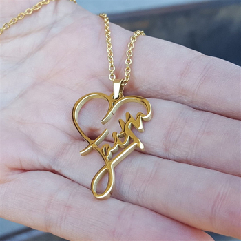 Ogrlica s privjeskom srca vjere od nehrđajućeg čelika, elektroplatirano, lanac zmijskog tipa, duljina 51–80 cm, moguć personalizirani tekst, Faith serija