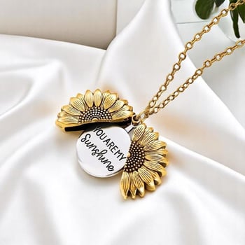 Ogrlica sa suncokretom, otvoreni privjesak, gravirano 'You Are My Sunshine', unisex, titan čelik