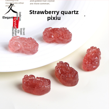 Privjesak Pixiu od jagodnog kristala, marka JYA, stil životinje/zodijak, originalni dizajn, podrijetlo Jiangsu