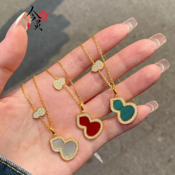 Geometrijski višeslojni lanac s privjeskom od pozlaćenog bakra na ključnom lancu