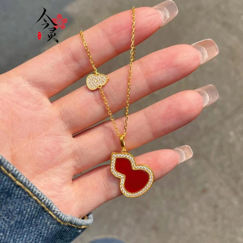 Geometrijski višeslojni lanac s privjeskom od pozlaćenog bakra na ključnom lancu