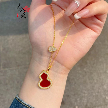 Geometrijski višeslojni lanac s privjeskom od pozlaćenog bakra na ključnom lancu