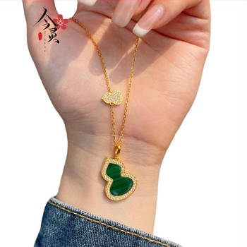 Geometrijski višeslojni lanac s privjeskom od pozlaćenog bakra na ključnom lancu