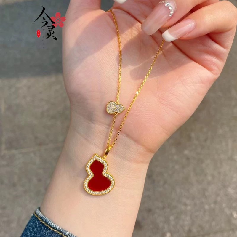 Geometrijski višeslojni lanac s privjeskom od pozlaćenog bakra na ključnom lancu