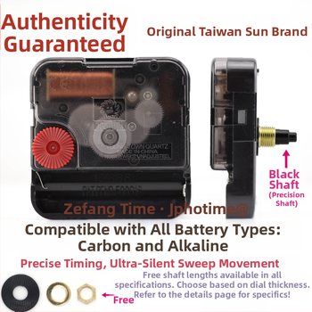 Mișcare cuarț pentru ceas cu mișcare silențioasă 12888 — ax Seiko; carcasă din plastic; ambalaj 500 buc.; marca Sun Card