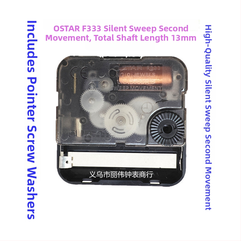 Mecanism de ceas quartz pentru ramă foto – F333, mișcare sweep a secundelor, funcționare silențioasă, ax 13 mm, carcasă din plastic, stil modern simplu (Mișcare: Quartz; Lungime ax: 13 mm; Carcasă: Plastic; Stil: Modern simplu)