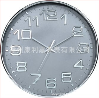 Kelijia Ceas de perete KLJ-6580, formă rotundă, mișcare silențioasă a secundelor, carcasă din plastic, cadran din sticlă