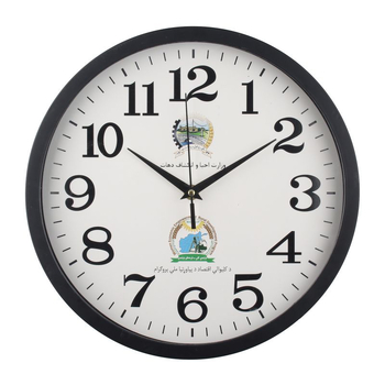 Ceas de perete modern, rotund, alimentat cu baterii, mișcare cuarț, carcasă din plastic, singură față, afișaj cu ace și cifre