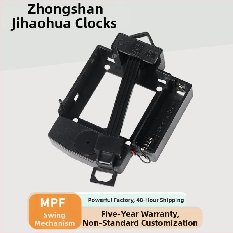 Accesoriu pentru mecanism de ceas cu cuarț și pendul – Carcasă ABS, Stil modern minimalist, Personalizare disponibilă, Brand Jiahao