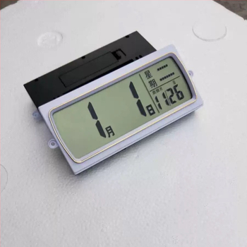 Display LCD pentru calendar perpetuu pentru perete, modul cu față dublă curbată, carcasă din plastic, personalizare disponibilă