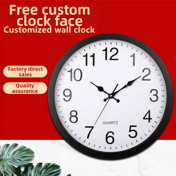 Ceas de perete modern, cu mecanism cuarț, cadran rotund, afișaj cu ace și cifre, timp mondial, indicație de 24 de ore