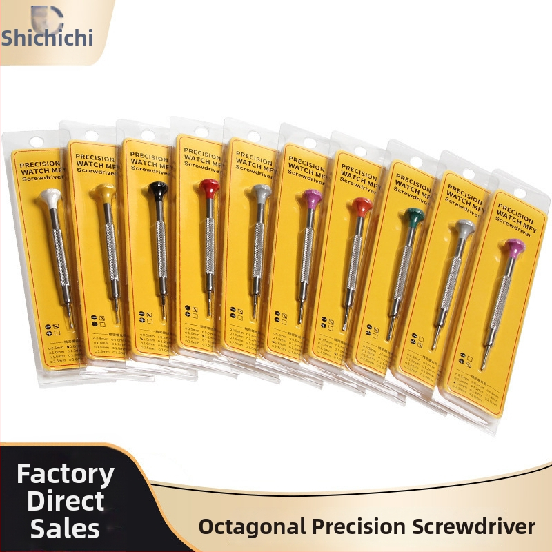 Часовникова отвертка Time Chi — неръждаема стомана, без изолация, без магнит, дръжка: инструментална стомана (Марка: Time Chi; Материал: неръждаема стомана; Изолация: Няма; Магнитен: Няма; Материал на дръжката: Инструментална стомана)