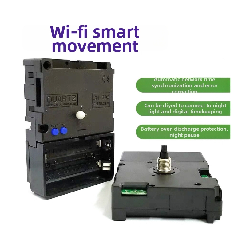Mecanism de ceas WiFi cu hotspot pentru smartphone, calibrare automată, funcționare silențioasă, sincronizare secunde în rețea