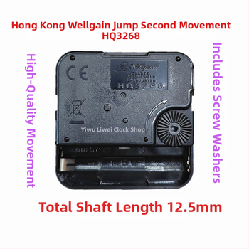 Mecanism de ceas cu cuarț pentru ramă foto – mișcare cu salt al secundelor, carcasă din plastic, stil modern minimalist (3268)