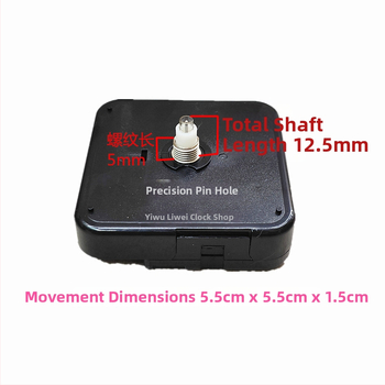 Mecanism de ceas cu cuarț pentru ramă foto – mișcare cu salt al secundelor, carcasă din plastic, stil modern minimalist (3268)