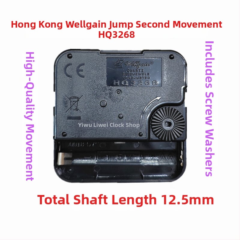 Mecanism de ceas cu cuarț pentru ramă foto – mișcare cu salt al secundelor, carcasă din plastic, stil modern minimalist (3268)